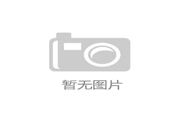 2022冬残奥会金牌榜揭晓中国队表现出色领跑全球